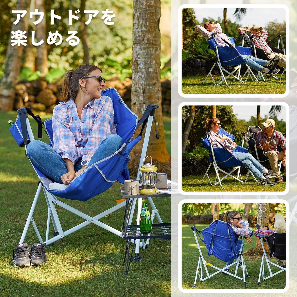 FUNDANGO Hammock Outdoor Free with Adjustable Load Capacity Easy To Folding Rocking Storage Bag Chair, Chair, Standing, Pillow, Angle, 136KG,