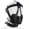 PU Leather Harness  Bondage Harness Gag Gay Mouth Muzzles with Ball Mouth Gag Fetish Salve Restraint Sex Toys for Couples