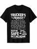 (Highly Recommended) Truck Driver Prayer Design Me And Take Me Home T-Shirt, Suitable for Truck Drivers, Humorous Men'S