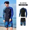 Men Women UV Protection Rash Guard Set Long Sleeve Swimwear Snorkeling Diving Surfing Water Sports