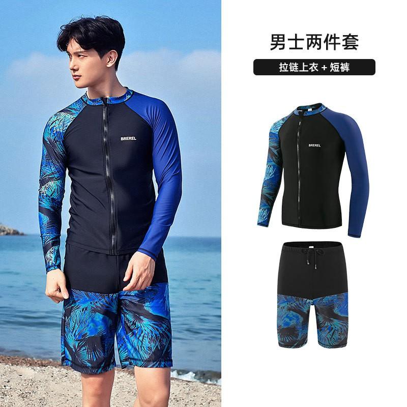 Men Women UV Protection Rash Guard Set Long Sleeve Swimwear Snorkeling Diving Surfing Water Sports