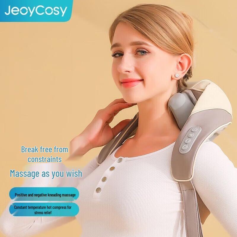 

Jiancheng Therapeutic Shoulder & Neck Massager
