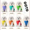 7 Pcs Small Dog Shirts,Solid Puppy Tanks Top,Lightweight and Breathable Pet Shirt for Summer,Doggy Sleeveless Vest T-Shirt for Small Dogs Cats,Size S