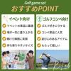 [K.Lab] Golf Prizes, Fun Gifts, Competition Items, Golf Putters, Novelty Goods, Practice Mats, Novelty Items, Popular Items, Under 2000 Yen (3000 Yen)