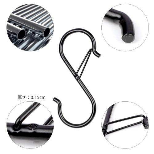 Set of 10 Black S-Hooks (9cm X 10 Pieces) - VIPITH, Universal S-Hooks for Kitchen, Bathroom, and Bath