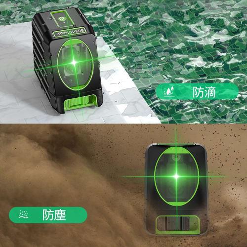 Huepar BOX-1G 2-Line Green Laser Level with Cross Line, Green Laser, Automatic Correction, Tilt Mode, 130 & 150 Line Output Angle, Mini Type, Line S