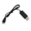 USB Charging Cord Wire for Li-po Battery with Overcharge Protections 3.7V 500mA