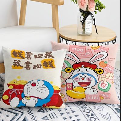 Doraemon Cartoon Doraemon Blue Fatty Jingle Cat Pillow Case Sofa Cushion Seat Waist Pillow