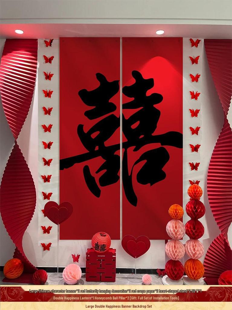 Wedding Backdrop & Room Décor Set for Living Room