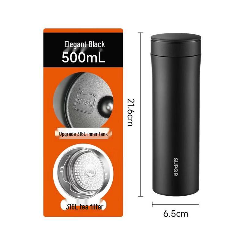 SUPOR 316L Stainless Steel Vacuum Insulated Thermos Bottle