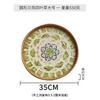 Korean Handmade Rattan Round Shell Tray Household Cake Bread Breakfast Basket Snacks Dried Fruit Plate Home Decoration Ornaments