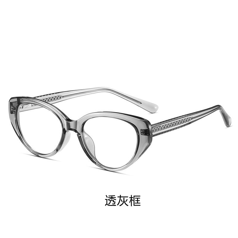 European and American high-end fashion pin glasses legs sunglasses men's trendy cool sunscreen polarized sunglasses women's Internet celebrity glasses