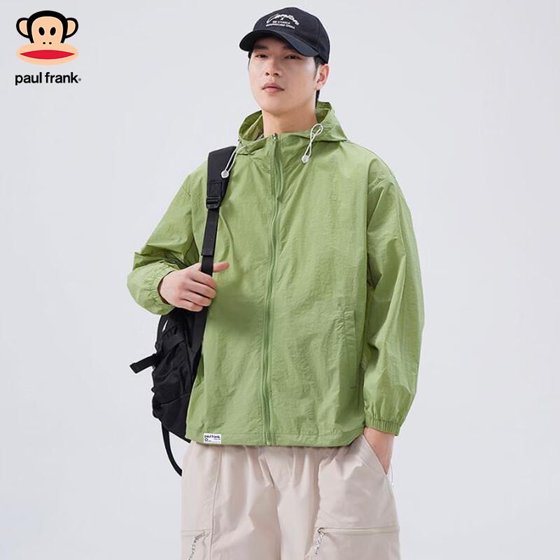 Paul Frank Unisex Ice-Cool UV Protection Sun Jacket