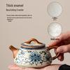 Naijiang 2024 Qinghua Ru Kiln Gongfu Teaware Set