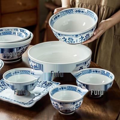 Retro Manfu Ceramic Tableware: Chinese Bowl & Plate Set