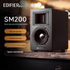 Edifier AIRPULSE SM200 Active Studio Monitor Speaker