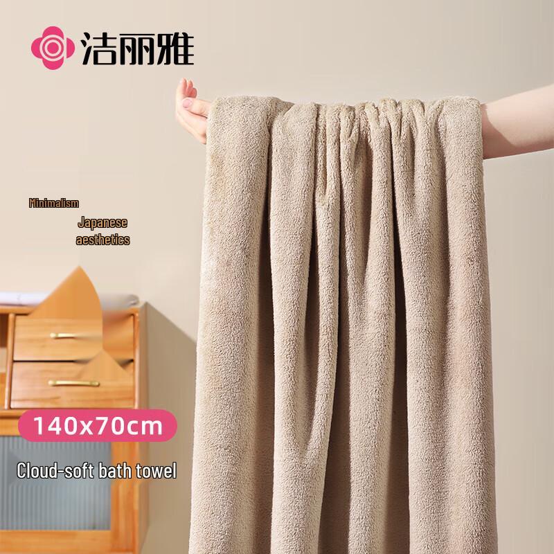 Soft Absorbent Coral Fleece Bath Towel хаки