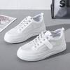 Casual shoes women's 2024 summer new board shoes women's shoes breathable mesh white shoes women's Korean version single shoes