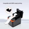 Gprinter GP-C250I 80mm Thermal Receipt Printer CN plug (adapter included)