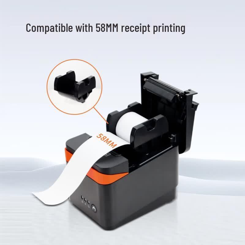 Gprinter GP-C250I 80mm Thermal Receipt Printer CN plug (adapter included)