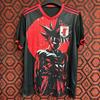 Kurzärmeliges Fußballtrikot inspiriert von der japanischen Nationalmannschaft Anime-Kollaboration Dragon Ball One Piece Naruto