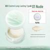 Oil Control Waterproof Setting Powder: Long-lasting, Sweatproof, No Smudge or Caking, Authentic for Students & Professionals.