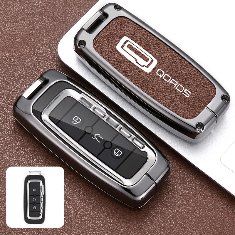 

Qoros 3 GT/5/5S Key Case: Anti-Lost Car Key Shell for Urban SUV