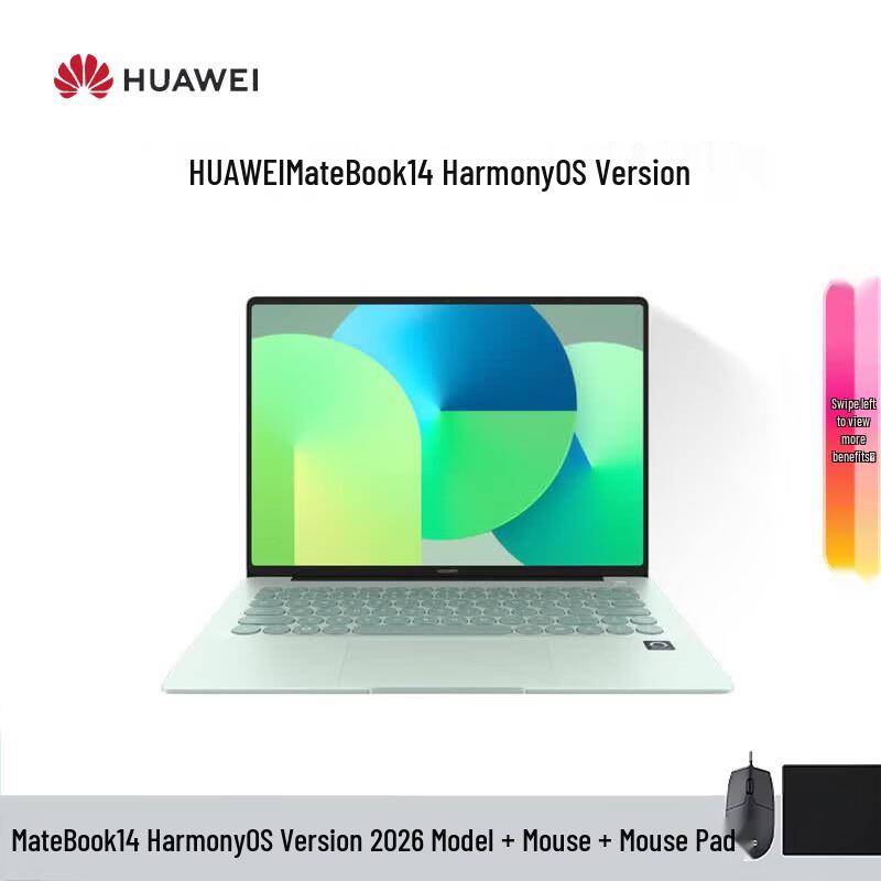 Huawei MateBook 14 HarmonyOS Edition Laptop (CN Version)