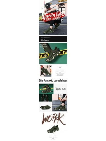 Unisex Maskáčové turistické a tréninkové boty pro všechna roční období