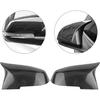 Sportuli Carbon Fiber Rearview Mirror Cover Cap Compatible With BMW 228I 435I 116I 118I 120I 125I 130I 218I 220I 320I 328I 330I 335I 420I 428I 435I