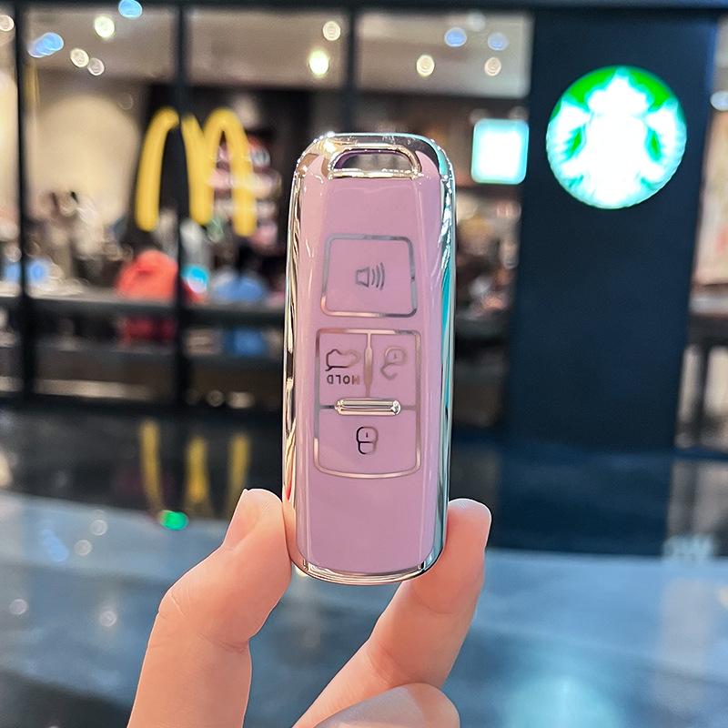 Proton, Kia, Genesis Remote Key Cover