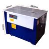 Automatic Electric PP Strapping Machine CN plug (adapter included)