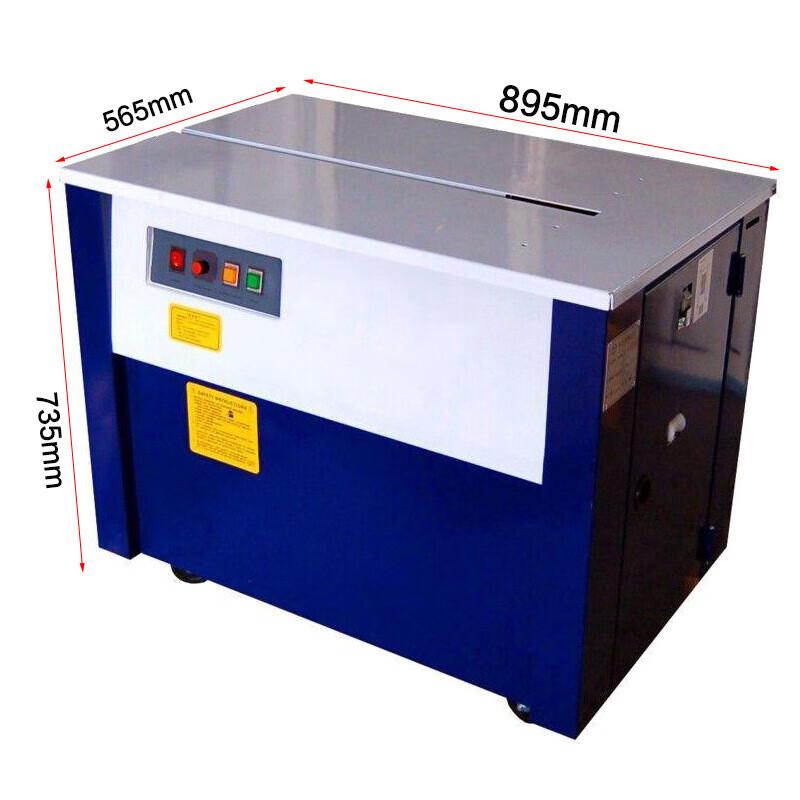 Automatic Electric PP Strapping Machine CN plug (adapter included)