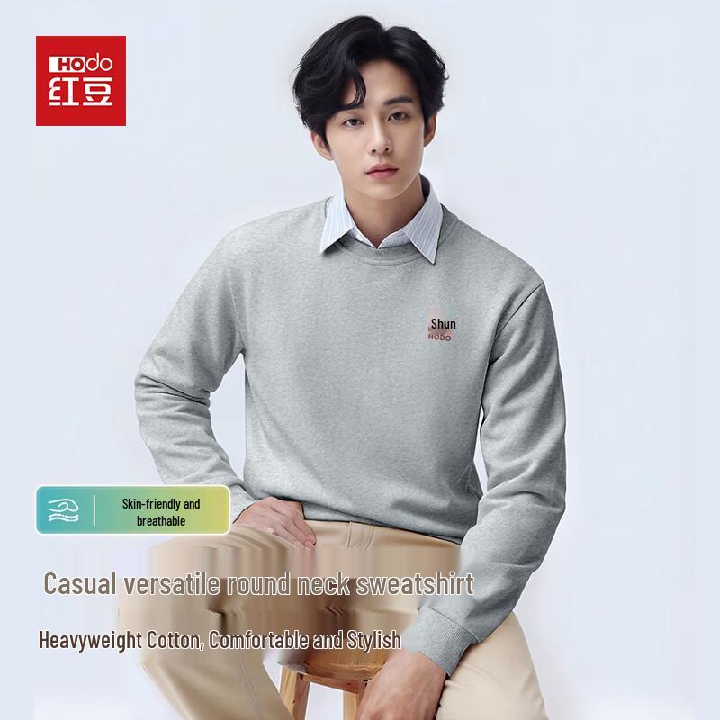 Hodo Men's Cotton-Feel Round Neck Pullover Sweatshirt