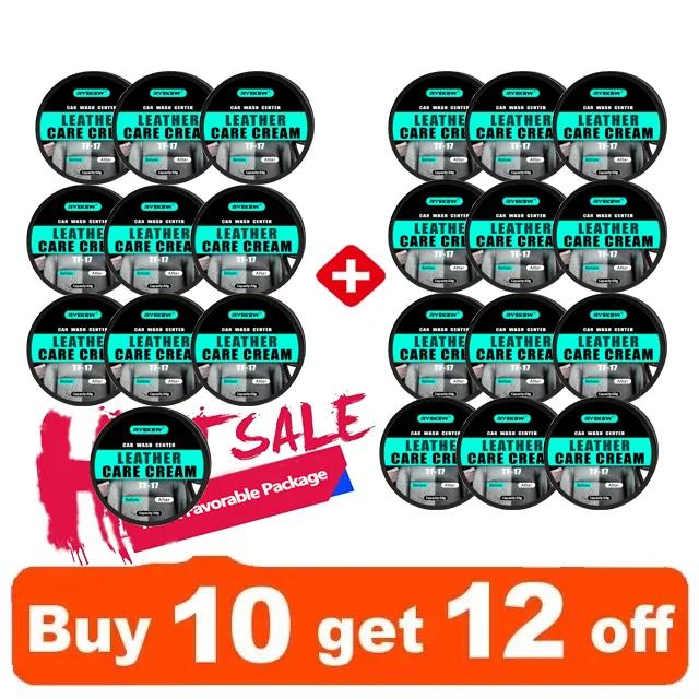 Q19 Car Leather Seat Maintenance Care Oil Multifunctional Cream Interior Polishing Stain Removal Refurbished Leather Sofa Cleani