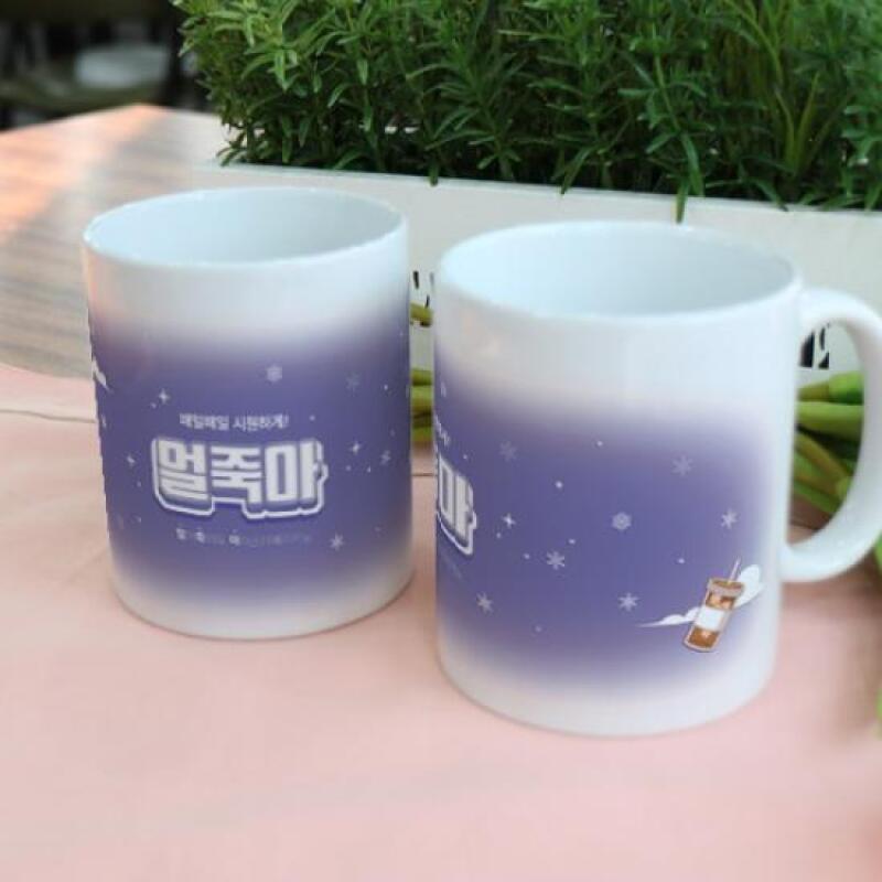 

pd684-Design Mug 2p-Eoljuk-a02