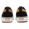 Old Skool Vans MTE-1 'Black Brown White' VN0A5I125BJ