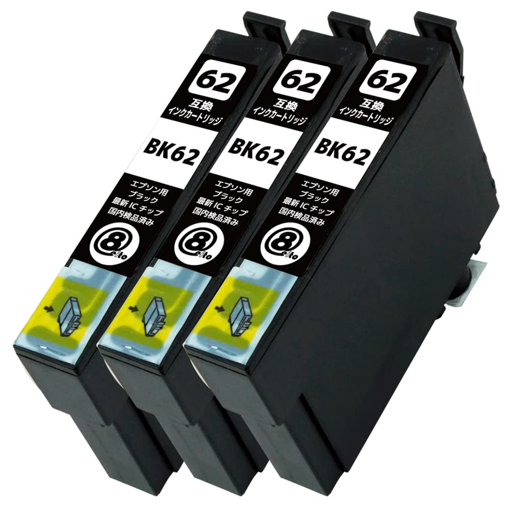 EPSON Epson of Latest compatible ink cartridge with IC chip and supports remaining amount Clip 62 IC62 62BK IC62BK ICBK62 ICBK62A1 Can be used with