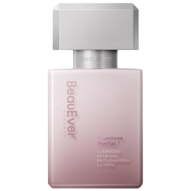 BeauEver Platinum Revitalizing Essence Milk 20ml