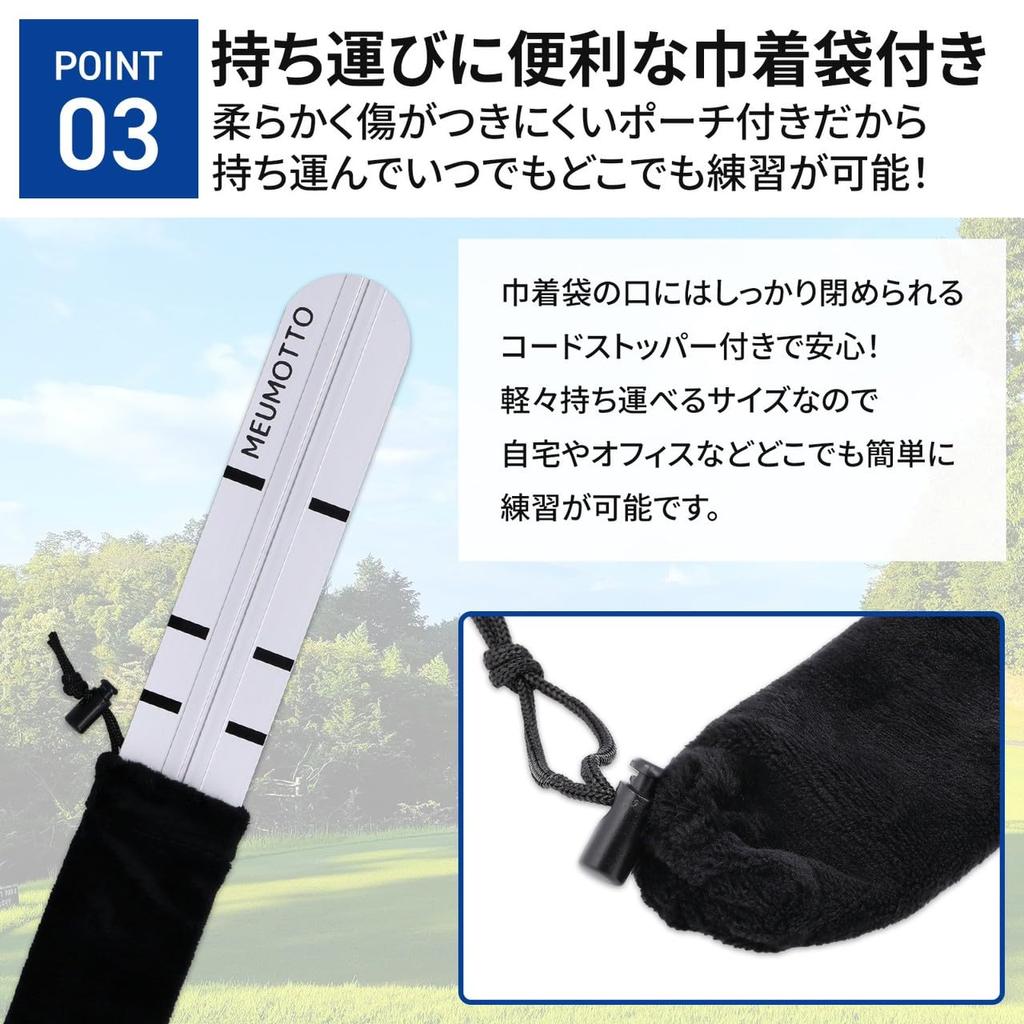 MEUMOTTO Putter Schiene Putter Trainer Putting Linienführungshilfe Formverbesserung Training Putting Übungsgerät Putter Übung Golf Übung Indoor Golf