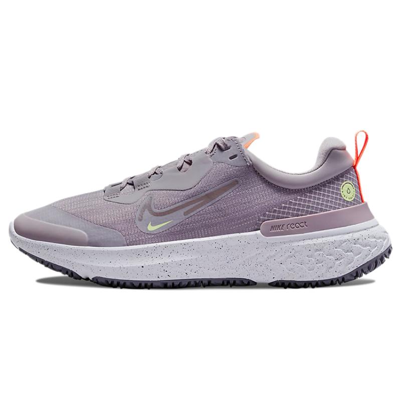 Nike Legend React 2 Shield Amethyst Ash Women's Training Soccer Shoes DC4066-500