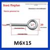 Closed Hook Eye Bolt Screw Ring Hanger - M2.5 to M8 Machine Thread