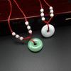 Hetian Jade Style Ping An Kou Pendant - Unisex High-Quality Imitation Afghan Jade Buckle Ornament