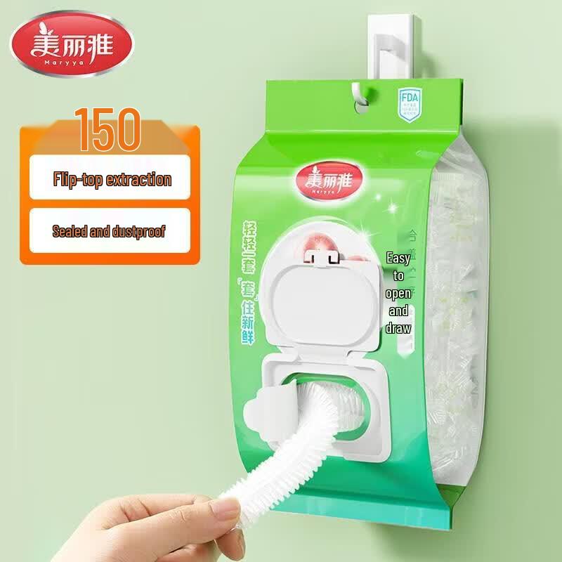 Meiliya Disposable Stretch Food Covers