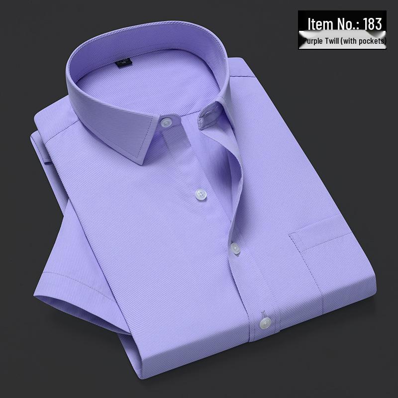 Men's Summer Slim Fit Korean Style Short-Sleeve Formal White Cotton Shirt