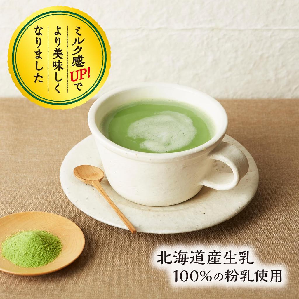 Tsujiri Matcha Milk 170g