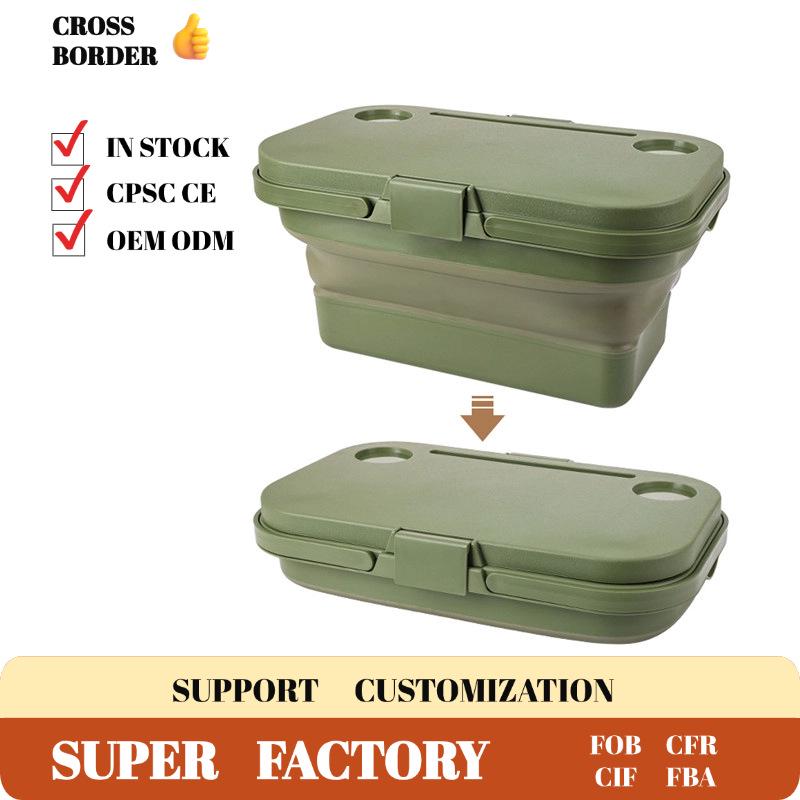 Japanese DOD Style Multi-Functional Foldable Picnic Basket with Lid - Convenient and Portable for Outdoor Camping