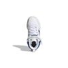 Adidas Neo Postmove Abrasion Resistant Mid Top Children's Basketball Shoes White Kids Sneakers GW0456