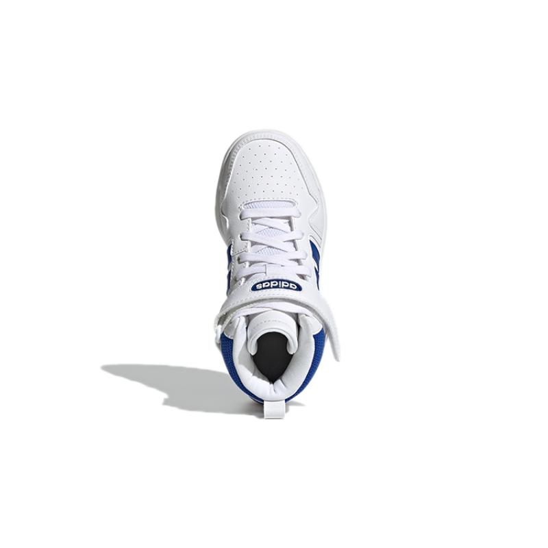 Adidas Neo Postmove Abrasion Resistant Mid Top Children's Basketball Shoes White Kids Sneakers GW0456