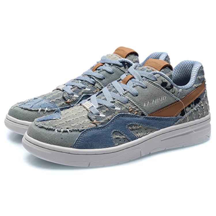 New LiNing 937 Deluxe Low Cushioning Anti Slip And Wear Resistant Low Top Vintage Basketball Shoes Men's Denim Blue AGBR049-3